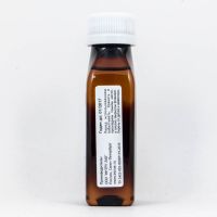 Основа INTRUE Lab 60/40 100мл