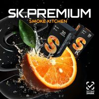 SK Premium Salt - Апельсин