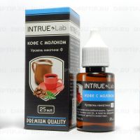 Intrue Lab - Кофе с молоком