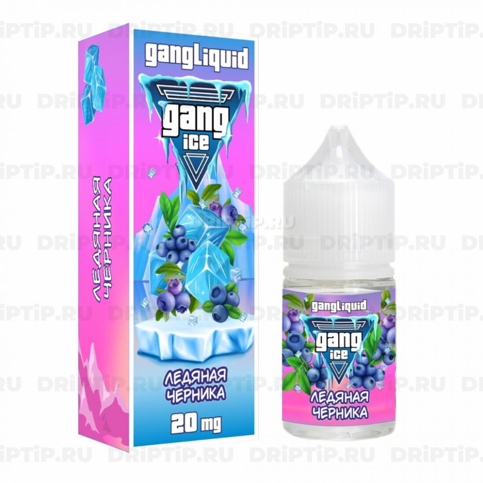 Жидкость Gang Ice Salt - Ледяная Черника