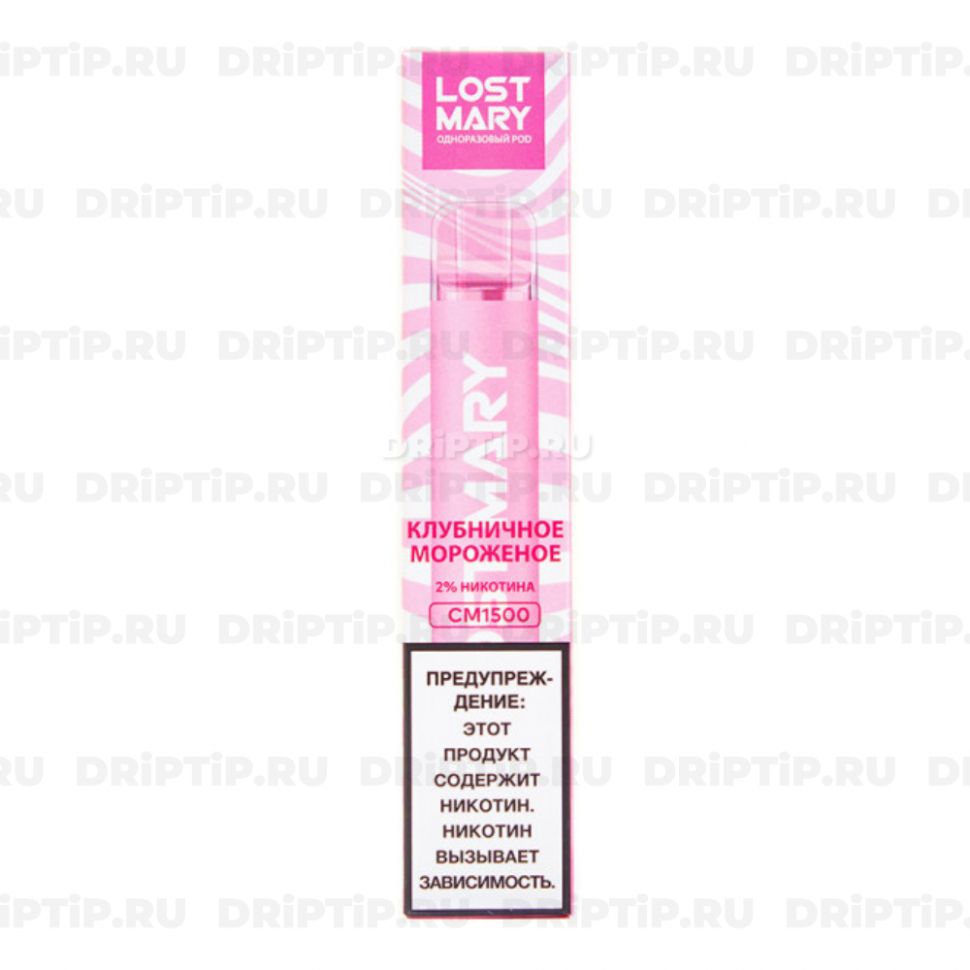 Lost Mary CM1500 - Клубничное Мороженное