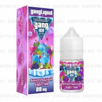 Gang Ice Salt - Виноградный Бабл Гам
