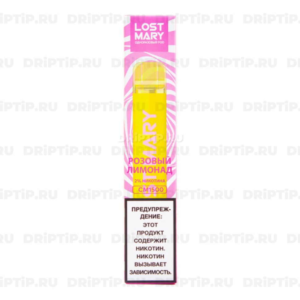 Lost Mary CM1500 - Розовый Лимонад