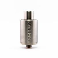 Kennedy V2 RDA