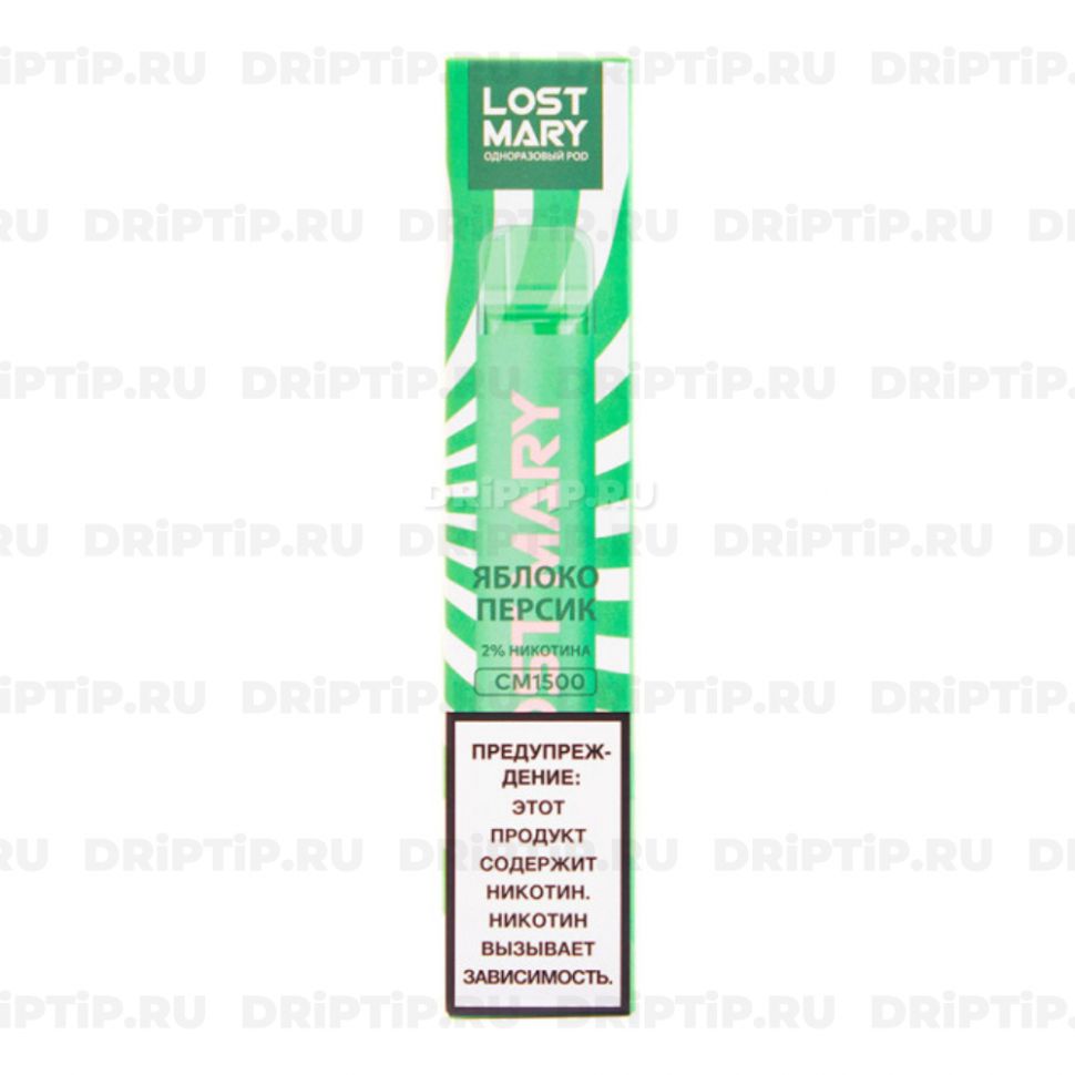 Lost Mary CM1500 - Яблоко Персик