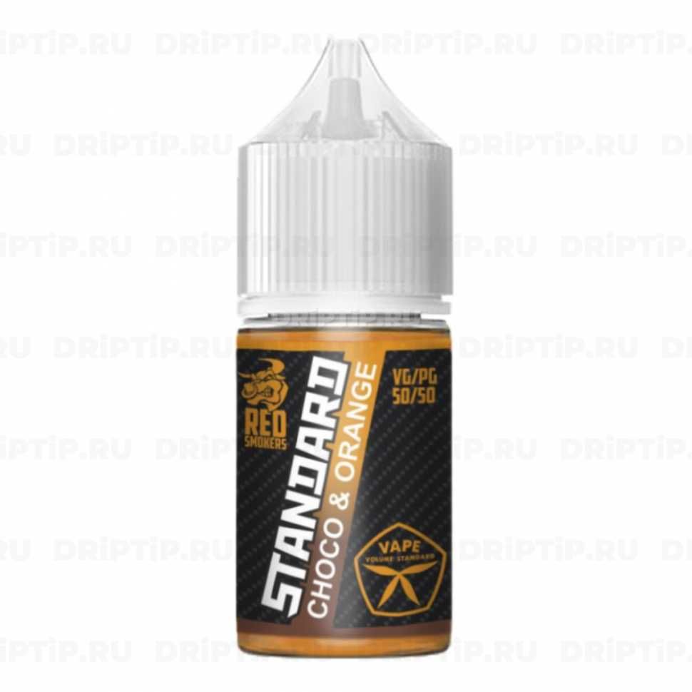 Жидкость Standard Salt - Choco & Orange