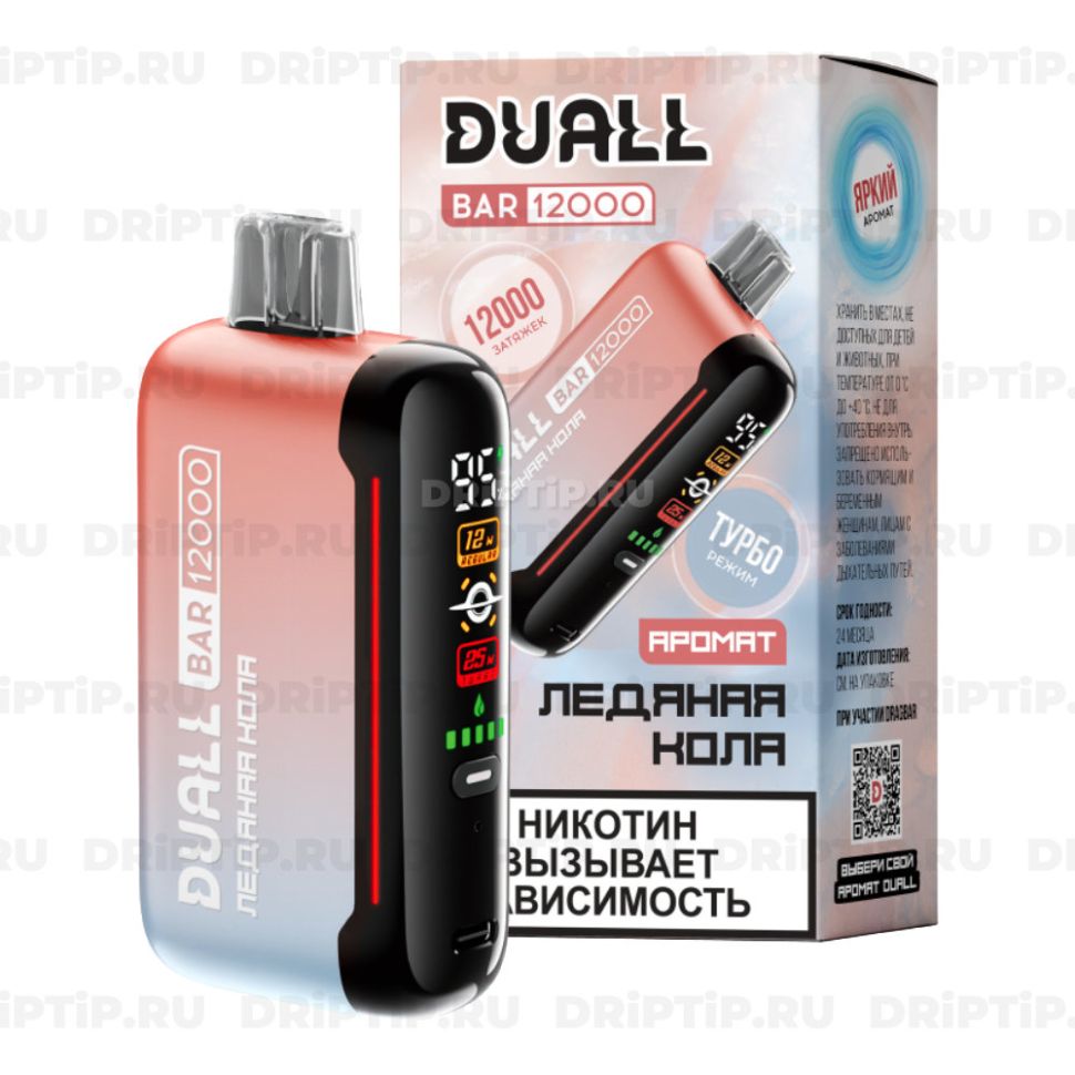 Duall Bar 12000 - Ледяная Кола