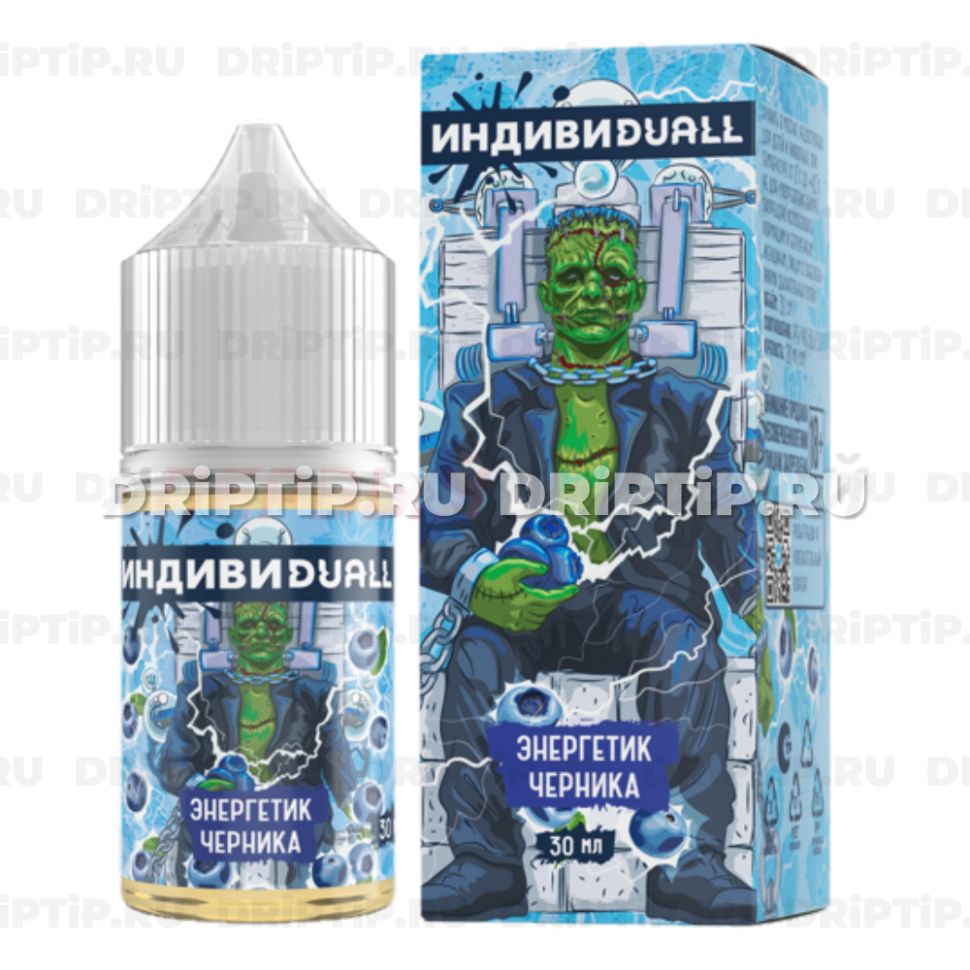 Жидкость ИндивиDUALL Salt - Энергетик Черника