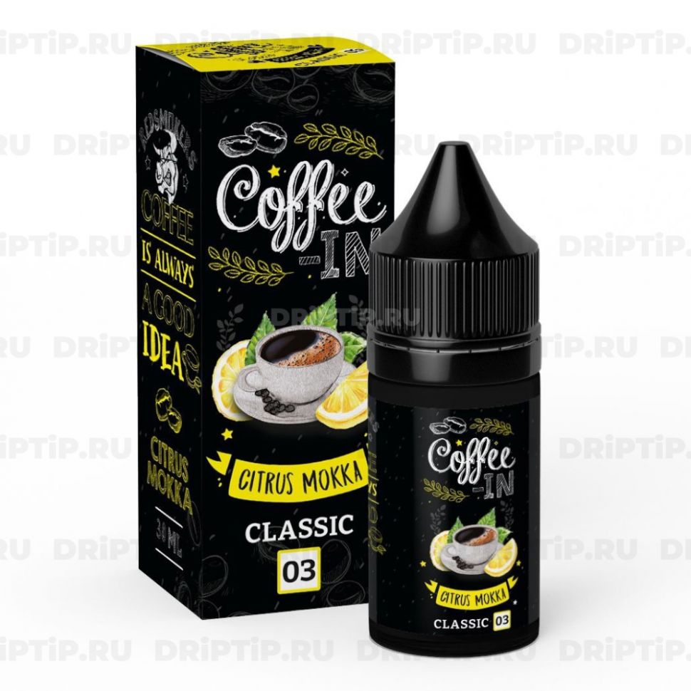 Жидкость Coffee-In - Citrus Mokka 30ml