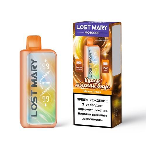 Lost Mary MO30000 - Манго Ягоды