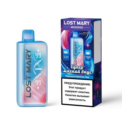 Lost Mary MO30000 - Черника Малина Лёд
