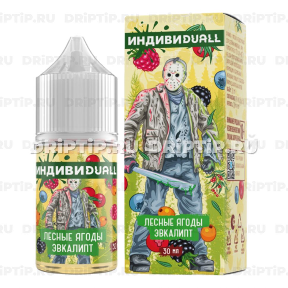 Жидкость ИндивиDUALL Salt - Лесные ягоды Эвкалипт