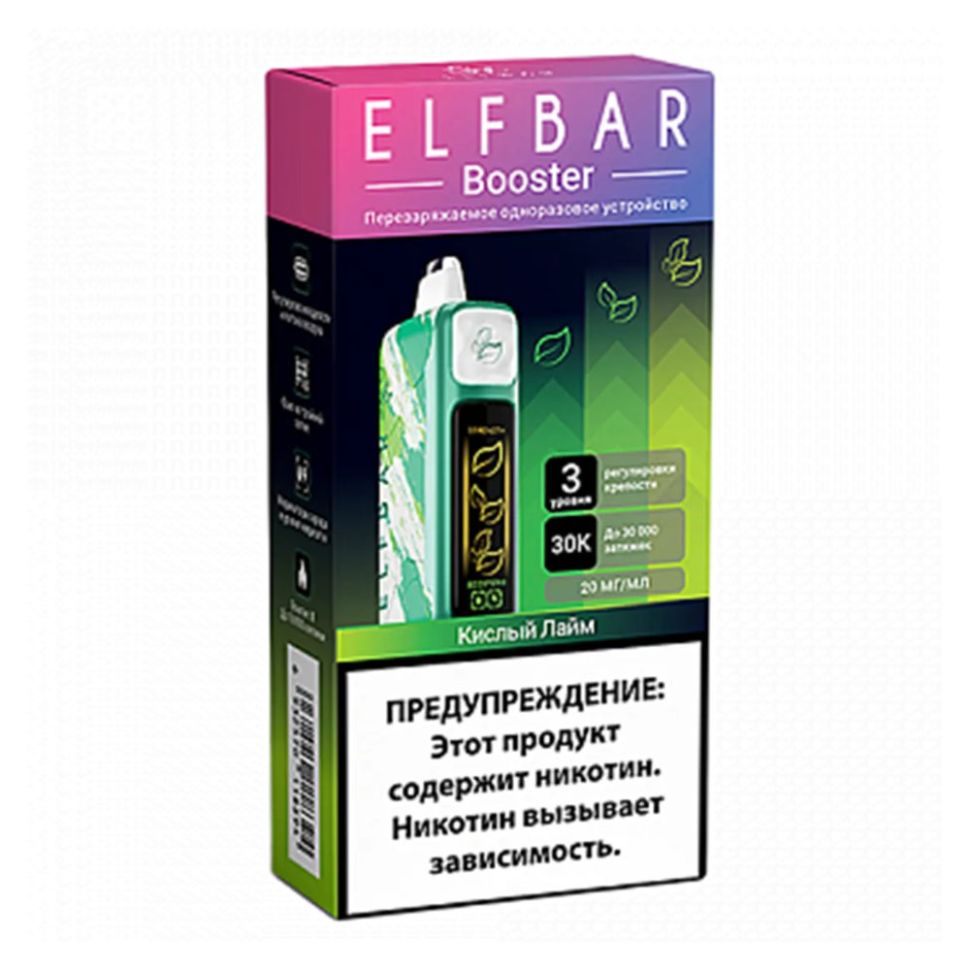 Elf Bar Booster 30000 - Кислый Лайм