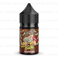 The Babki Salt - Русский Квас