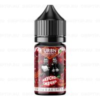 Urbn Community Salt - Alemax Vape