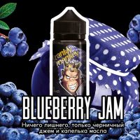Frankly Monkey Black Salt - Blueberry Jam 20mg 30ml