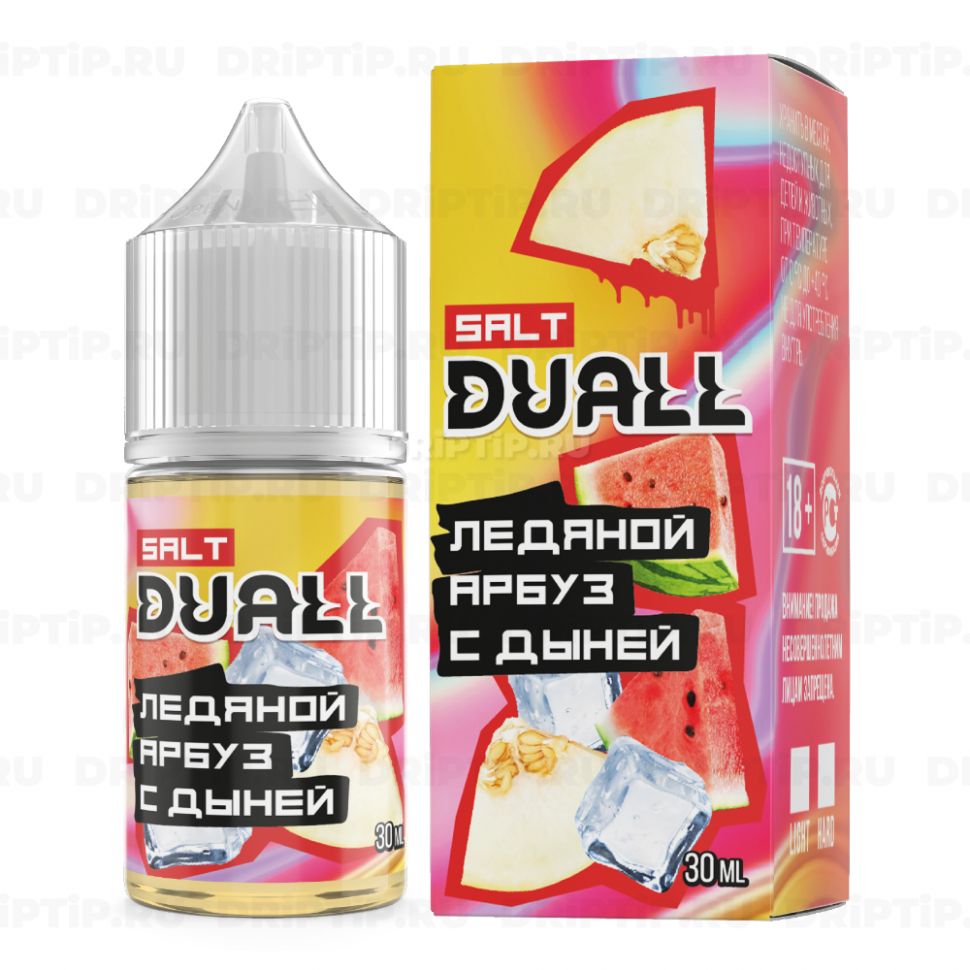 Жидкость Duall Salt - Ледяной Арбуз с Дыней