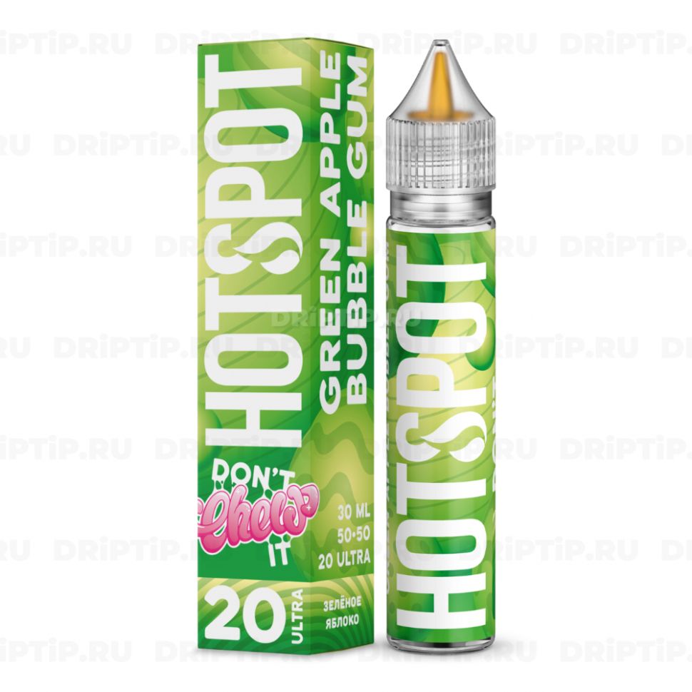Жидкость Hotspot Don't Chew It Salt - Жвачка Кислое Яблоко