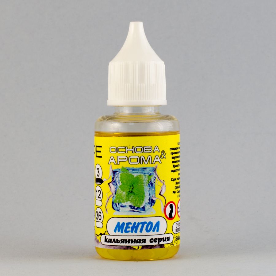 КАЛЬЯННАЯ СЕРИЯ "VAPE" Ментол