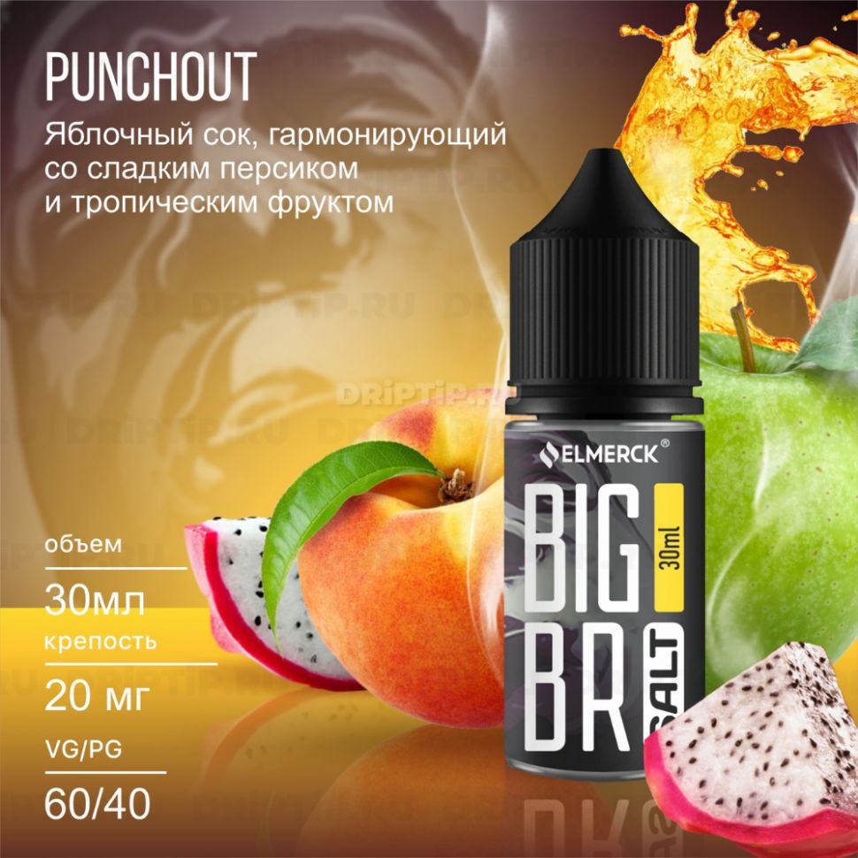 Жидкость Big Bro Salt - Punchout