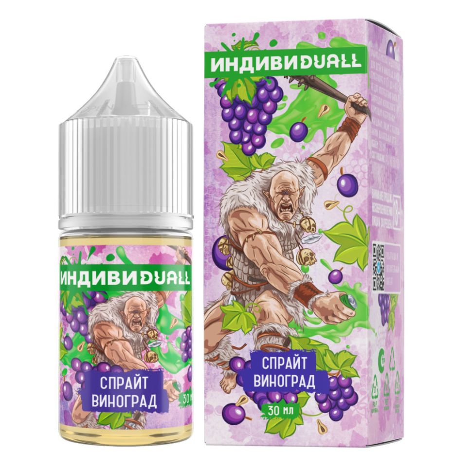 Жидкость ИндивиDUALL Salt - Спрайт Виноград 