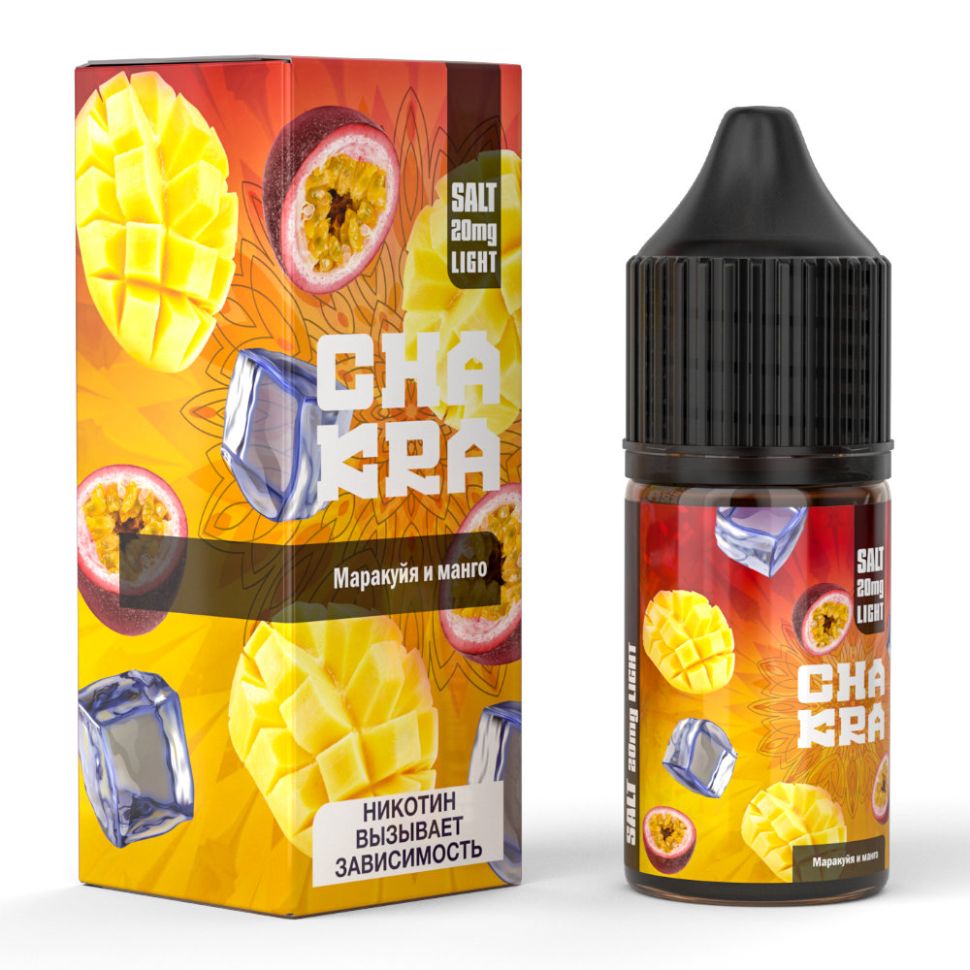 Жидкость Chakra Salt - Маракуйя и манго