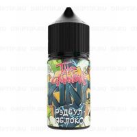 Рэдбул Яблоко - Cannibal'S King Salt