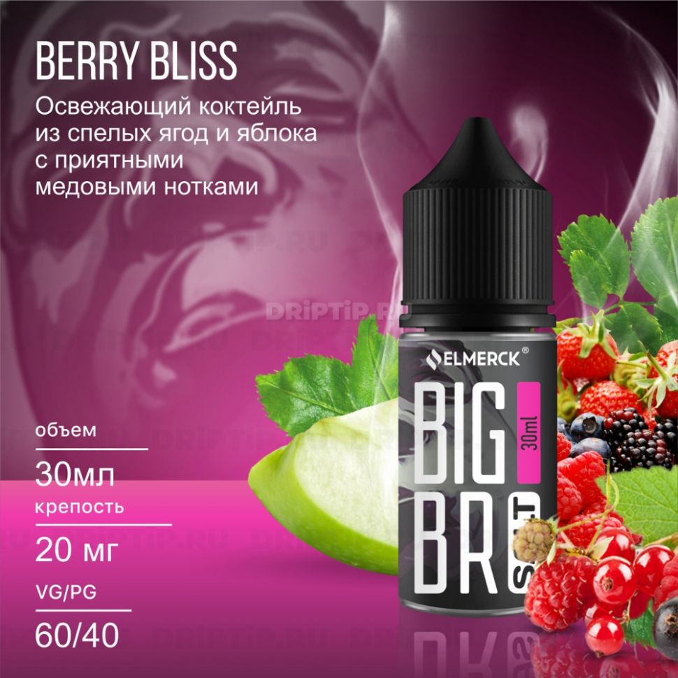 Жидкость Big Bro Salt - Berry Bliss 