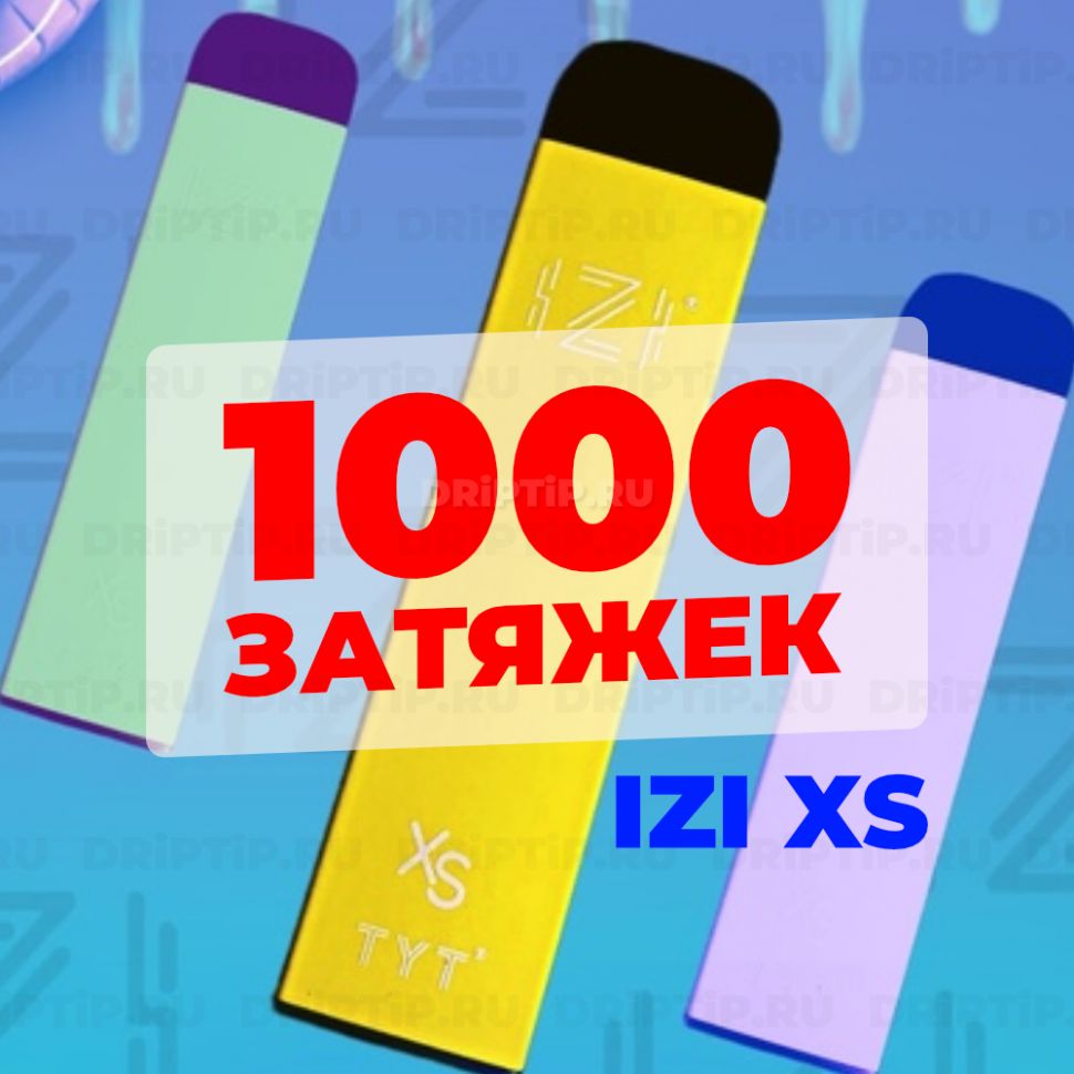 IZI XS - Клубничный Йогурт