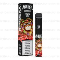 Pride Мишка 1500 - Радужный микс