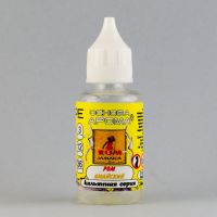 КАЛЬЯННАЯ СЕРИЯ  &quot;VAPE&quot; Ром ямайский