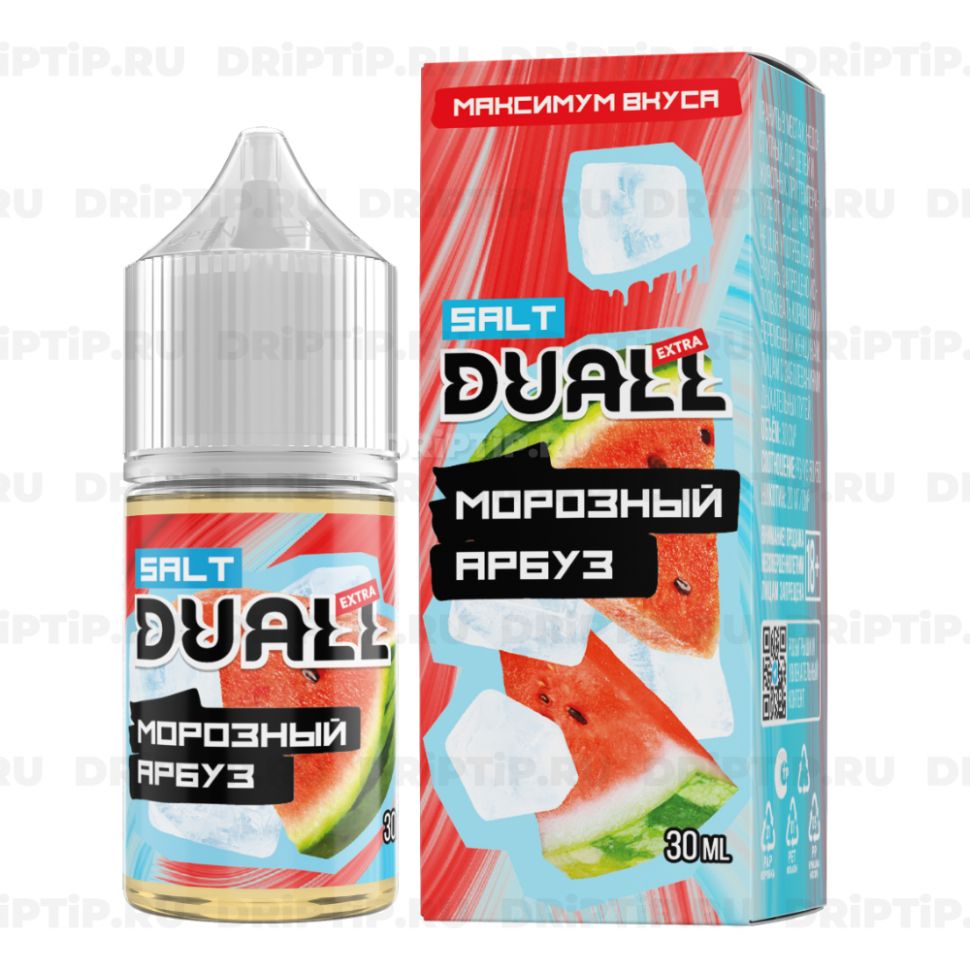 Жидкость Duall Salt Extra - Морозный Арбуз