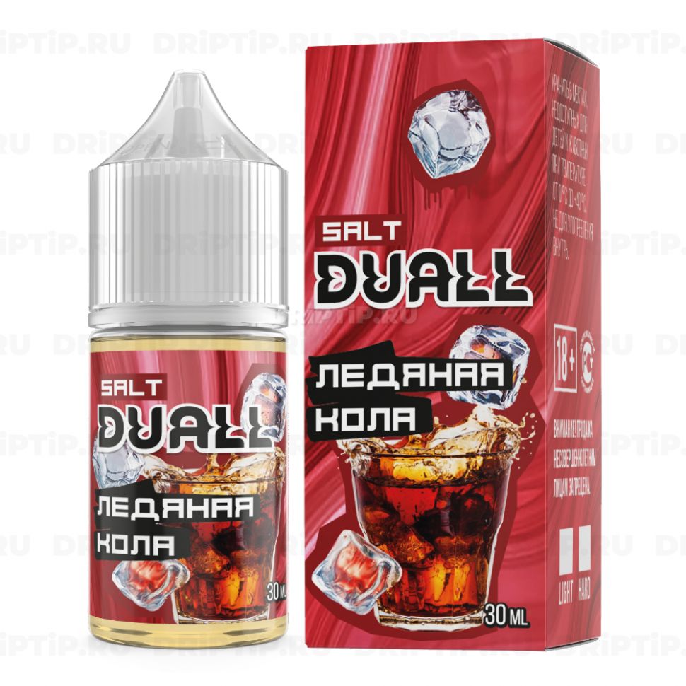 Жидкость Duall Salt - Ледяная Кола