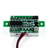 Вольтметр LED-модуль