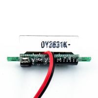 Вольтметр LED-модуль