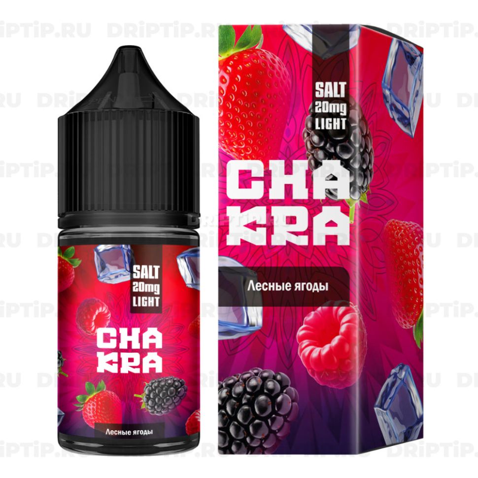 Жидкость Chakra Salt - Лесные ягоды