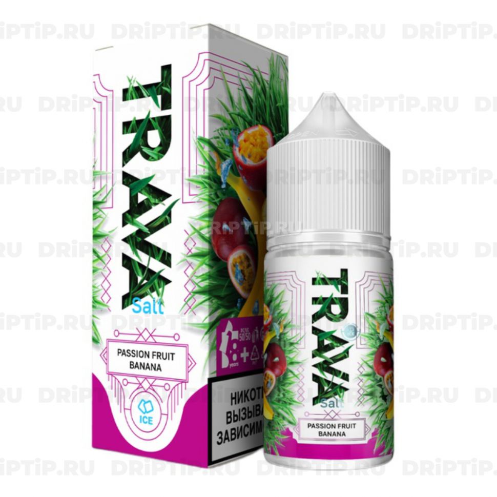 Жидкость Trava Salt - Маракуйя Банан
