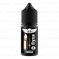 Пуля Salt - Ледяная Черника