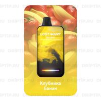 Lost Mary BM16000 - Клубника банан