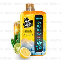 Husky Airmax Pro 20000 - Yellow Hadgehog