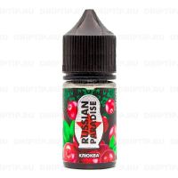 Russian Paradise Salt - Клюква