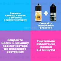 Cobalt - Яблоко (конструктор)