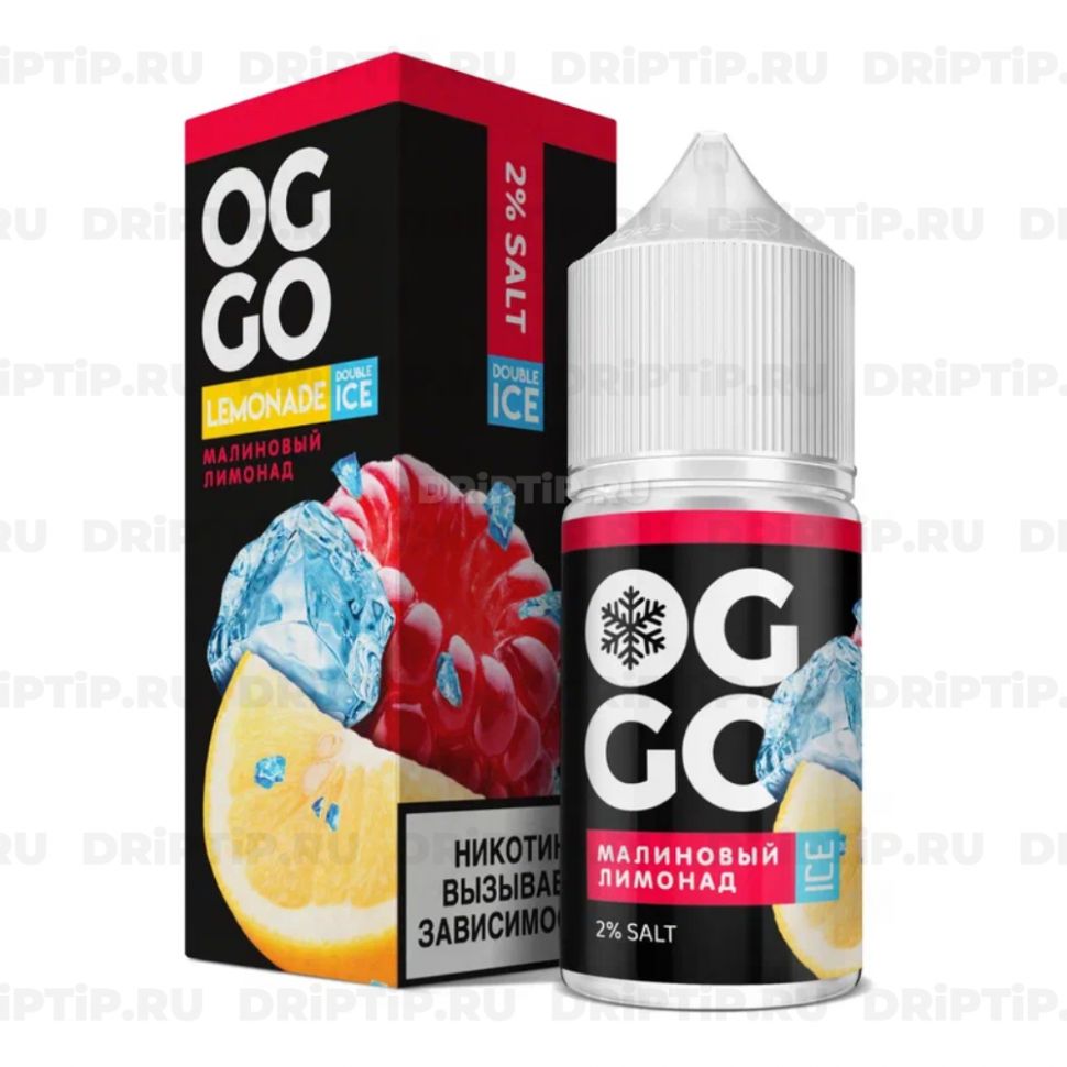 Жидкость Oggo Lemonade Ice Salt - Малиновый Лимонад