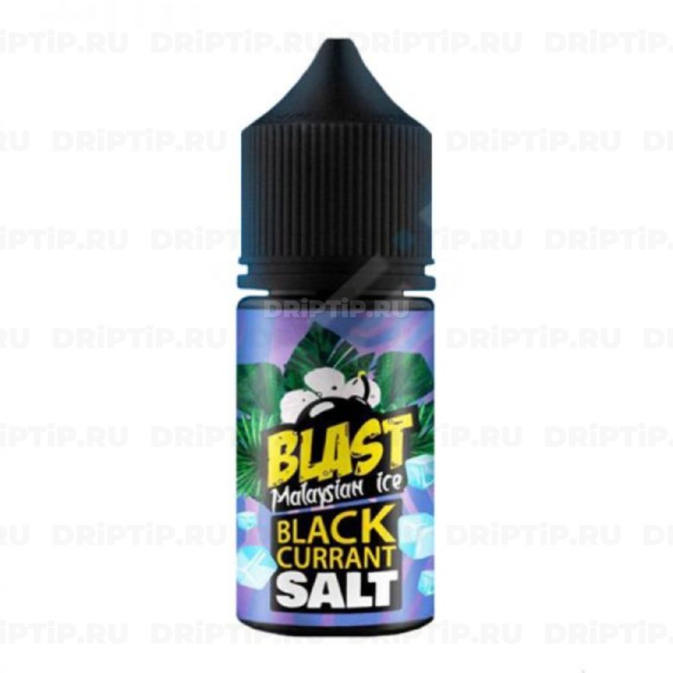 Жидкость Blast Malaysian Ice Salt - Black Currant