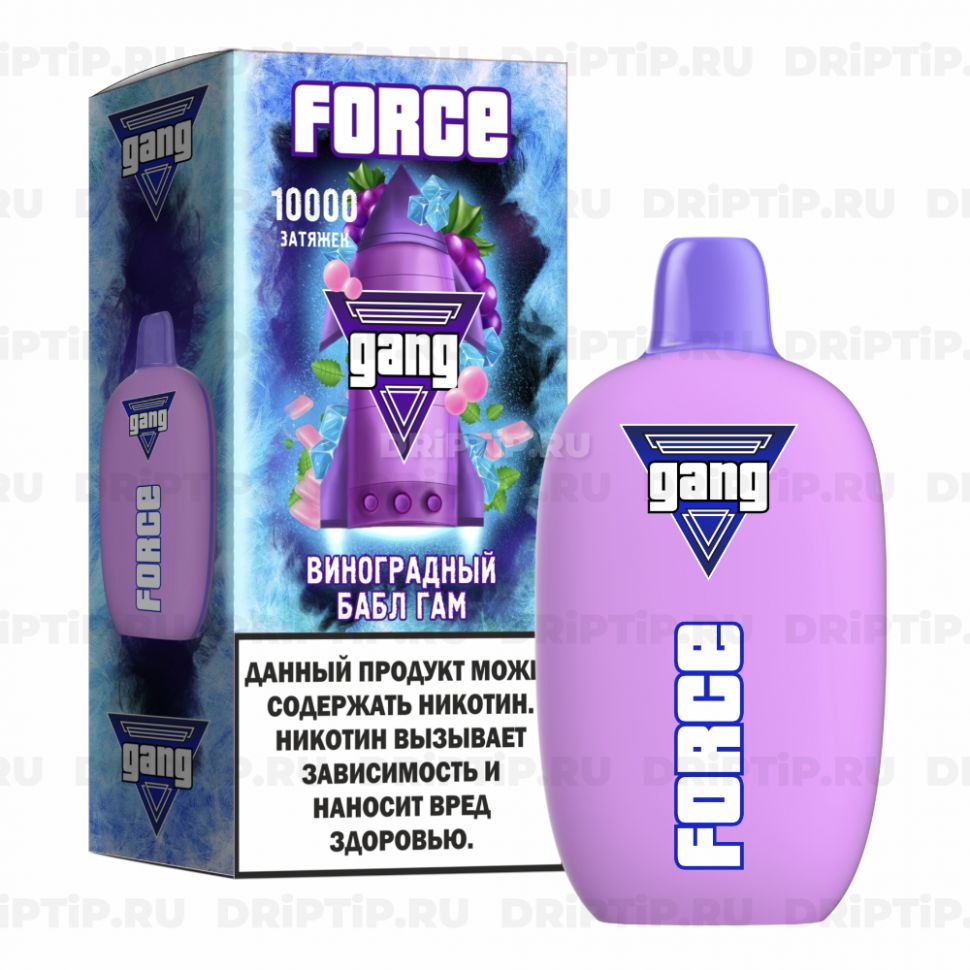 Gang Force 10000 - Виноград Бабл Гам
