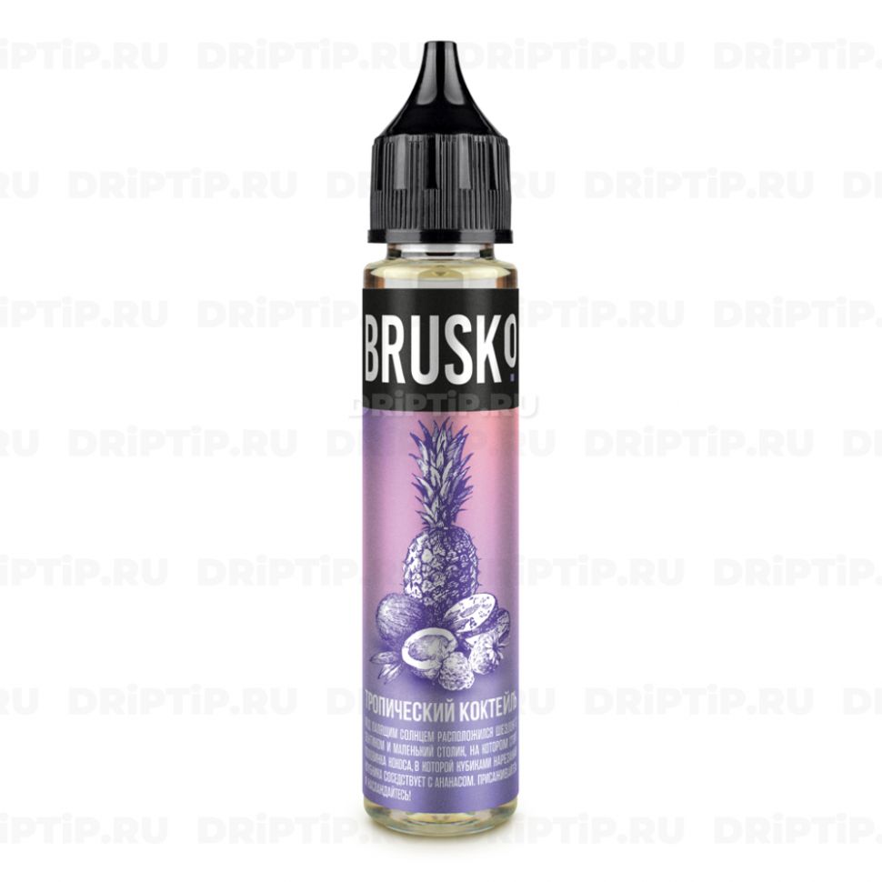 Жидкость Brusko Classic Nic - Тропический коктейль