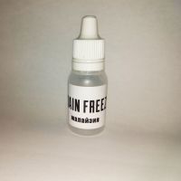 Brain Freeze (Малайзия)