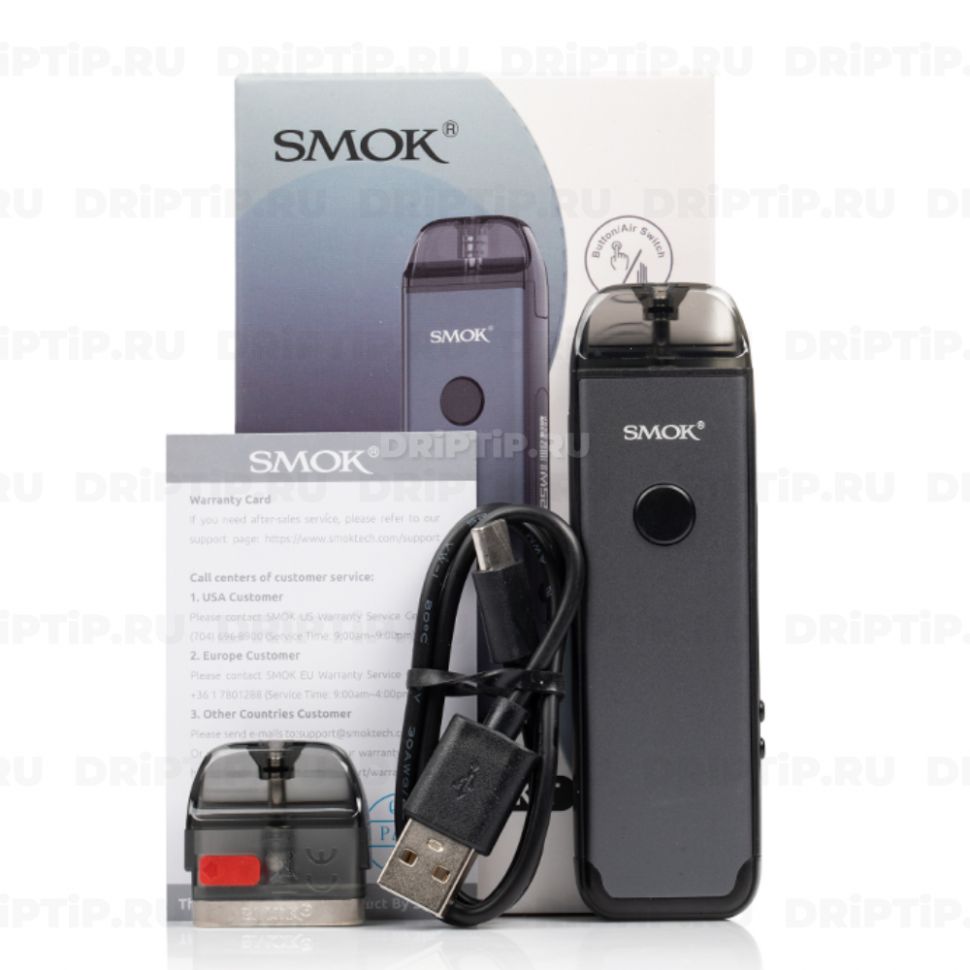 Smok Acro Pod Kit