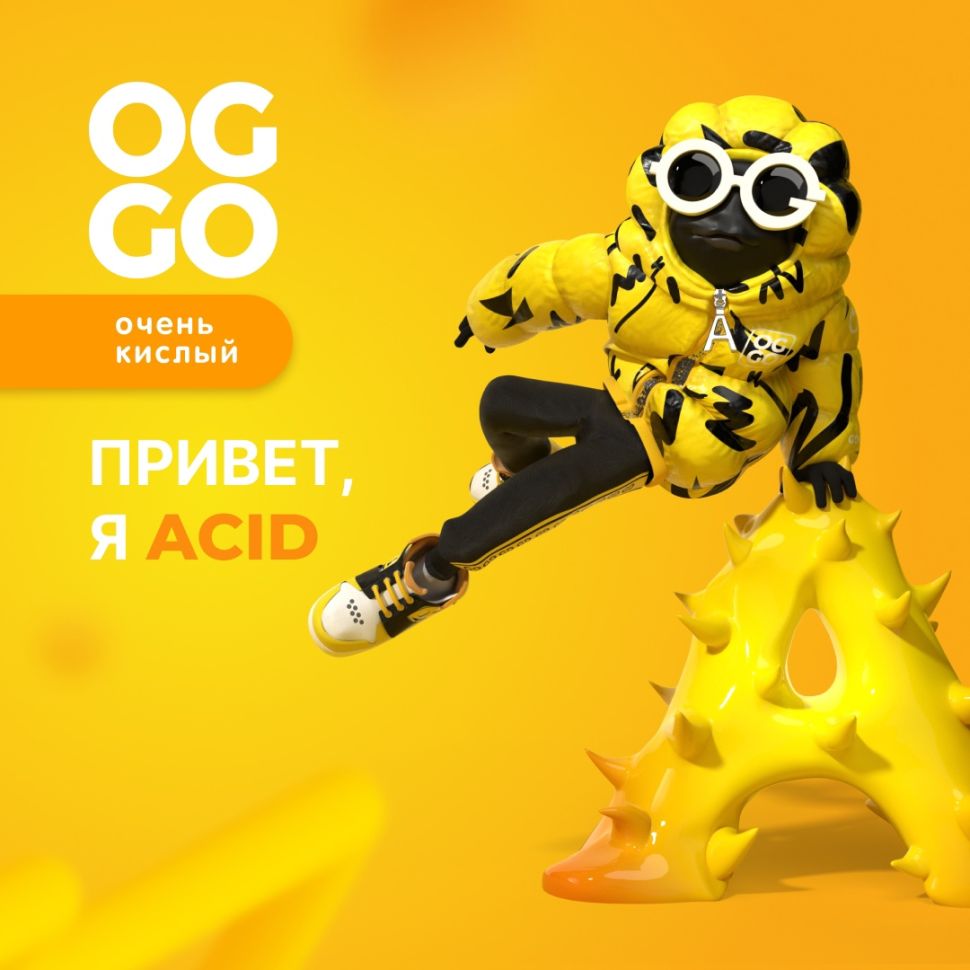Жидкость Oggo Acid Salt - Кислый Виноградный Мармелад