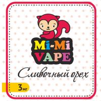Mi-Mi Vape - Сливочный орех / Белочка 
